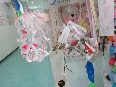 七夕飾り作りました